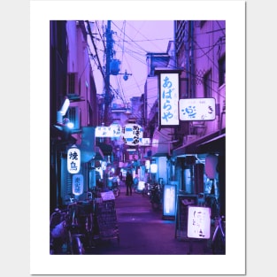 Cyberpunk Street japan Posters and Art